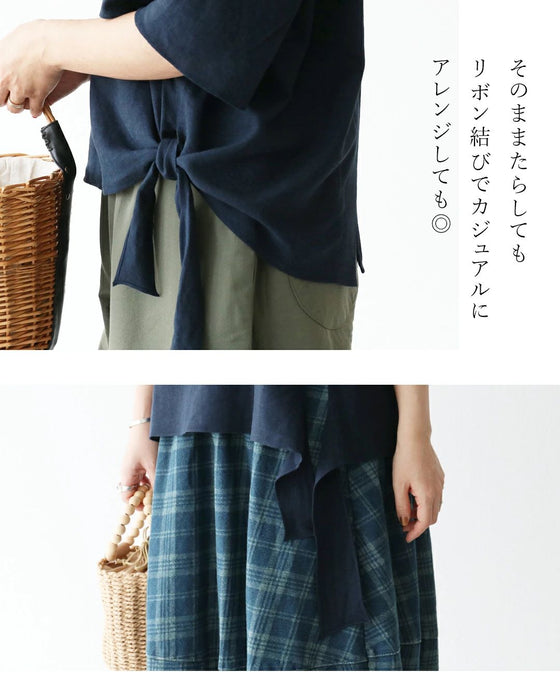 SundaySADACHAN 低身長さんが着こなす自然派さんのナチュカジュコーデセット