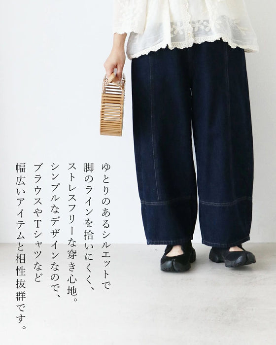 Sunday服すき子 自由自在に使える万能服♪心地よく着まわせる大人コーデ セット