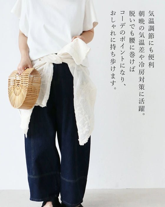 Sunday服すき子 自由自在に使える万能服♪心地よく着まわせる大人コーデ セット