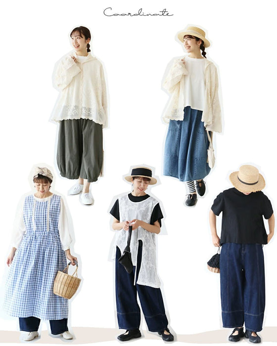 Sunday服すき子 自由自在に使える万能服♪心地よく着まわせる大人コーデ セット