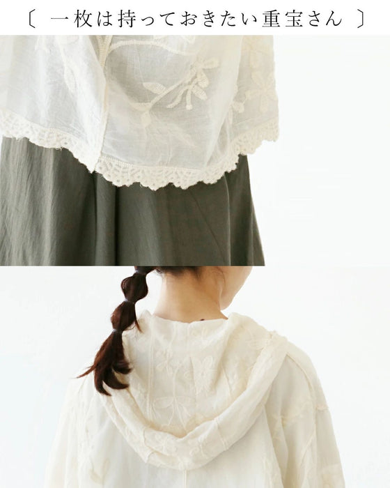 Sunday服すき子 自由自在に使える万能服♪心地よく着まわせる大人コーデ セット
