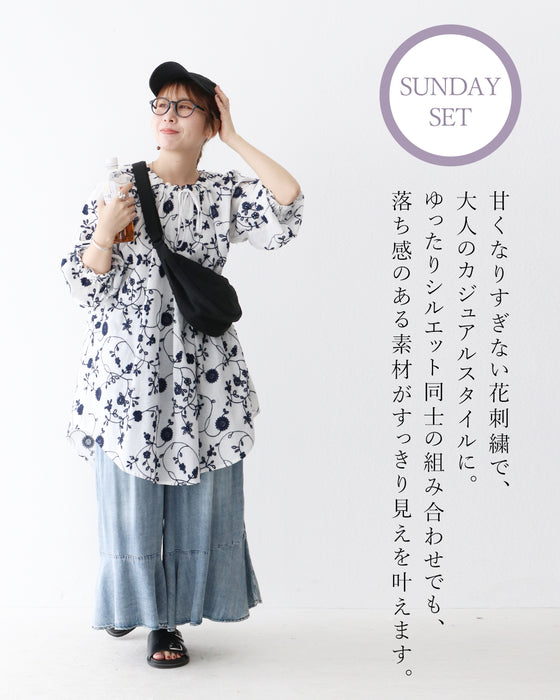 【S～4L対応】SundaySADACHAN 低身長さんが着こなす 気合を入れすぎないゆるリラコーデセット
