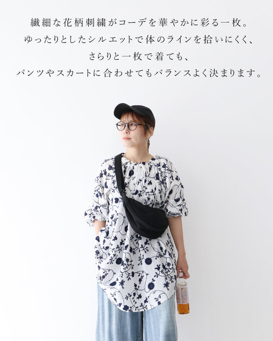 【S～4L対応】SundaySADACHAN 低身長さんが着こなす 気合を入れすぎないゆるリラコーデセット
