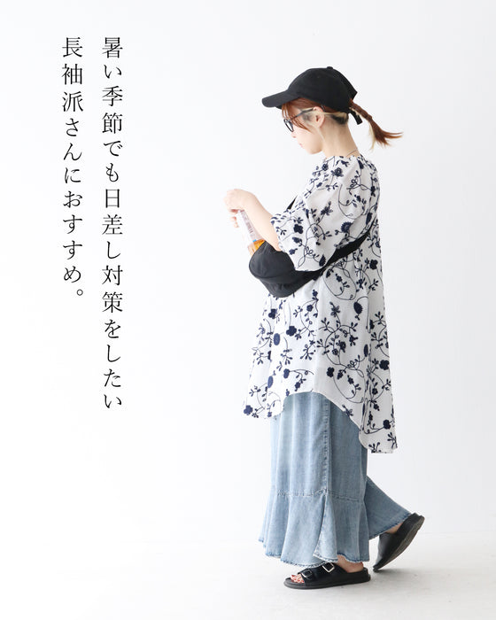 【S～4L対応】SundaySADACHAN 低身長さんが着こなす 気合を入れすぎないゆるリラコーデセット