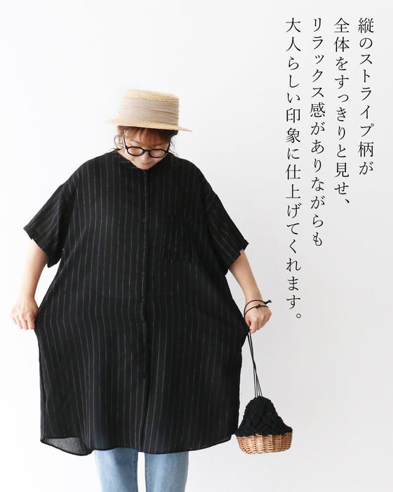 【S～4L対応】Sunday 服すき子　体型カバーも、おしゃれも叶えるこだわりのコーデセット