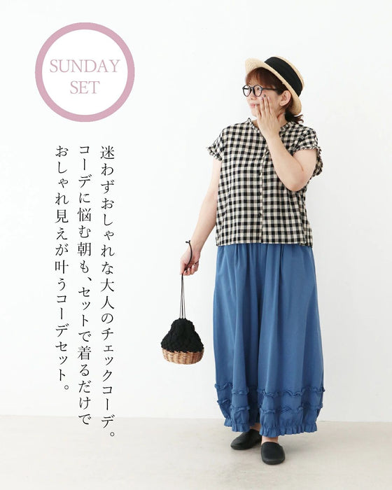Sunday 服すき子 涼しくお洒落今日はこれで決まり大人のコーデセット