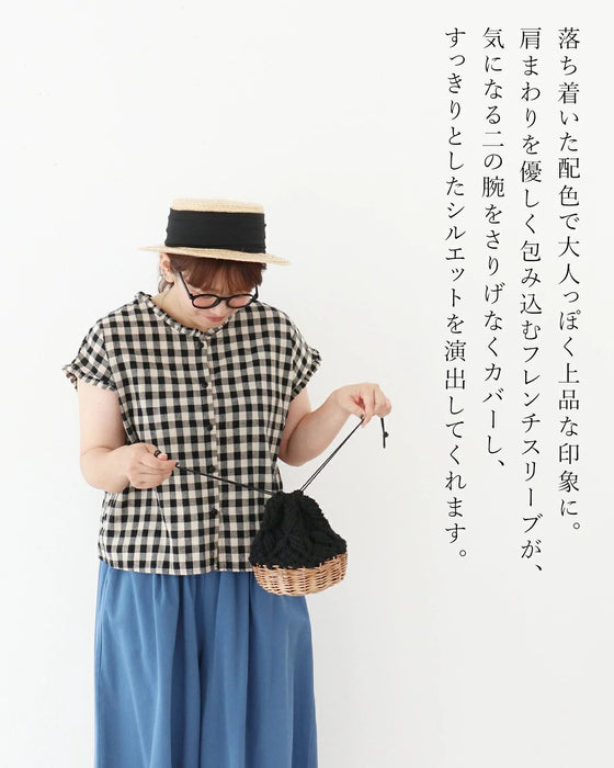 Sunday 服すき子 涼しくお洒落今日はこれで決まり大人のコーデセット