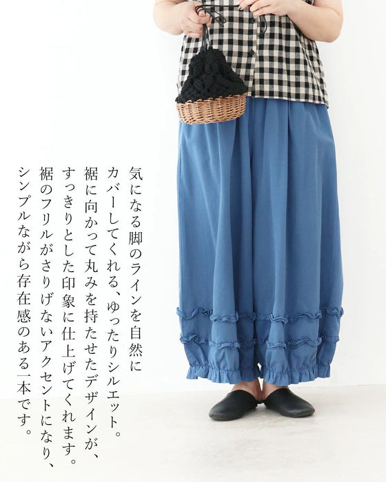 Sunday 服すき子 涼しくお洒落今日はこれで決まり大人のコーデセット