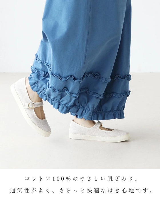 Sunday 服すき子 涼しくお洒落今日はこれで決まり大人のコーデセット