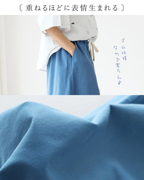 Sunday 服すき子 涼しくお洒落今日はこれで決まり大人のコーデセット