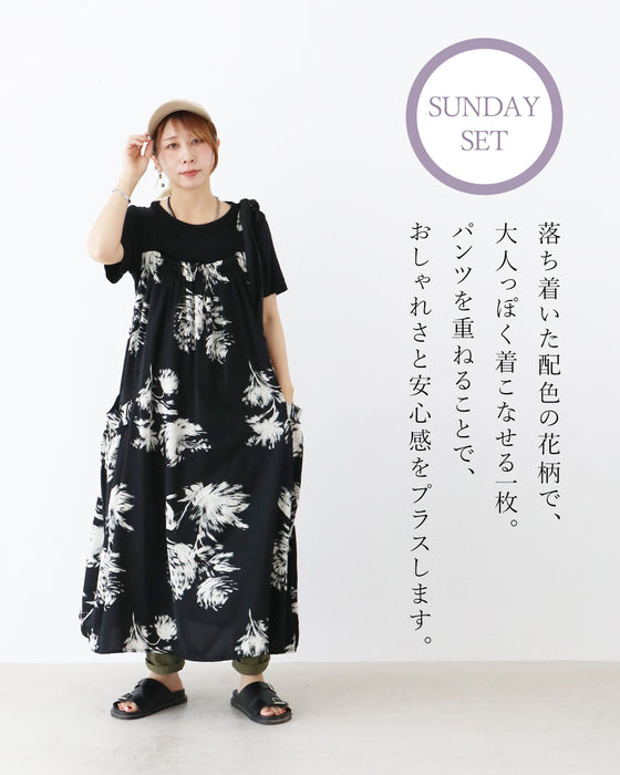 【S～4L対応】SundaySADACHAN 低身長さんが着こなす着るだけ時短