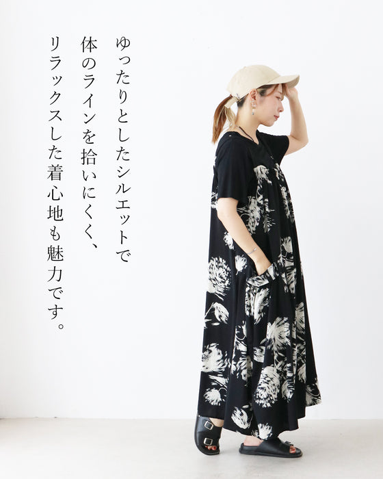 【S～4L対応】SundaySADACHAN 低身長さんが着こなす着るだけ時短
