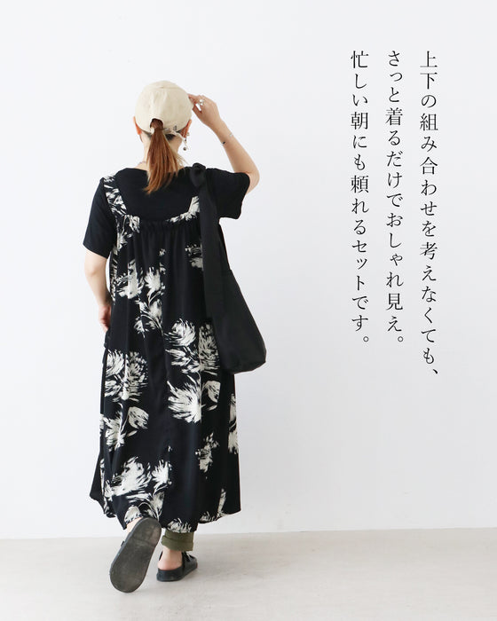【S～4L対応】SundaySADACHAN 低身長さんが着こなす着るだけ時短