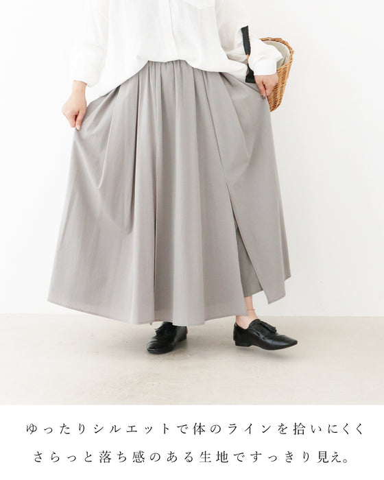 【S～4L対応】Sunday 服すき子 気づけば、今日もこれ。頼りたくなるコーデセット