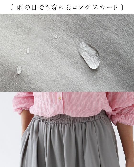 【S～4L対応】Sunday 服すき子 気づけば、今日もこれ。頼りたくなるコーデセット