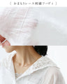 【S～4L対応】Sunday 服すき子 気づけば、今日もこれ。頼りたくなるコーデセット