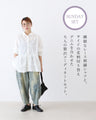 【S～3L対応】SundaySADACHAN 凛とする。低身長の白×デニムコーデセット