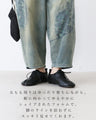 【S～3L対応】SundaySADACHAN 凛とする。低身長の白×デニムコーデセット