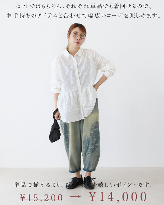 【S～3L対応】SundaySADACHAN 凛とする。低身長の白×デニムコーデセット