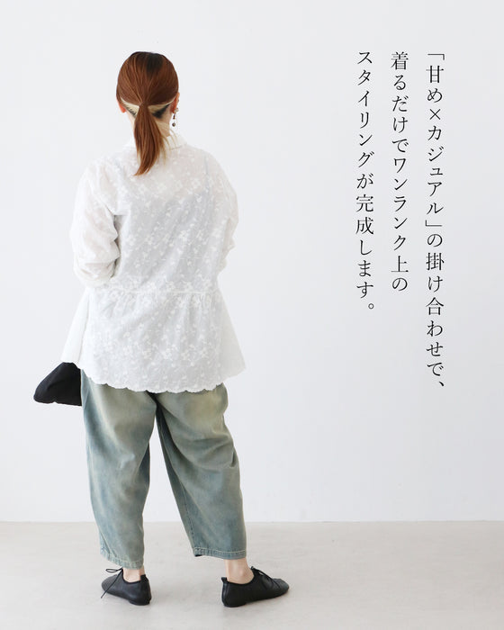 【S～3L対応】SundaySADACHAN 凛とする。低身長の白×デニムコーデセット