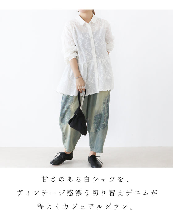 【S～3L対応】SundaySADACHAN 凛とする。低身長の白×デニムコーデセット