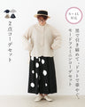 【S～4L対応】Sunday 服すき子 黒で引き締めて、ドットで華やぐ。モードフェミニンコーデセット