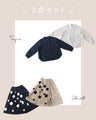 【S～4L対応】Sunday 服すき子 黒で引き締めて、ドットで華やぐ。モードフェミニンコーデセット