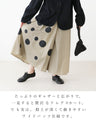 【S～4L対応】Sunday 服すき子 黒で引き締めて、ドットで華やぐ。モードフェミニンコーデセット