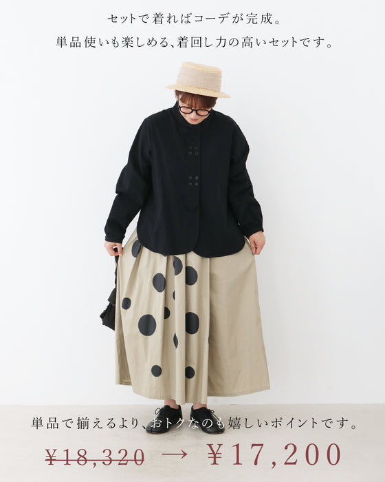 【S～4L対応】Sunday 服すき子 黒で引き締めて、ドットで華やぐ。モードフェミニンコーデセット