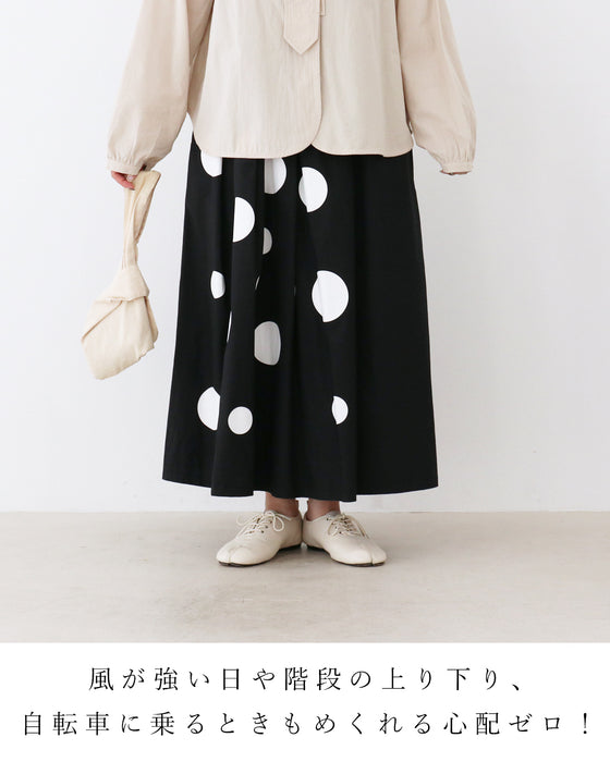 【S～4L対応】Sunday 服すき子 黒で引き締めて、ドットで華やぐ。モードフェミニンコーデセット
