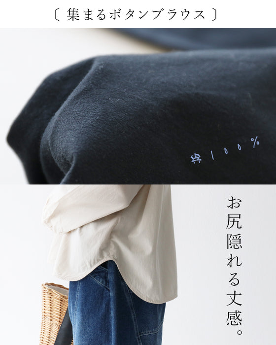 【S～4L対応】Sunday 服すき子 黒で引き締めて、ドットで華やぐ。モードフェミニンコーデセット
