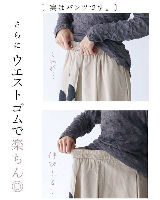 【S～4L対応】Sunday 服すき子 黒で引き締めて、ドットで華やぐ。モードフェミニンコーデセット
