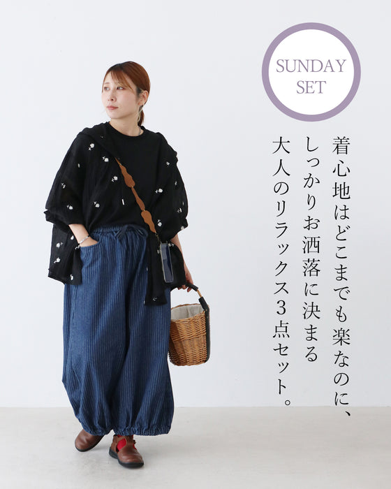 リラックスしたい日のゆるおしゃコーデセット