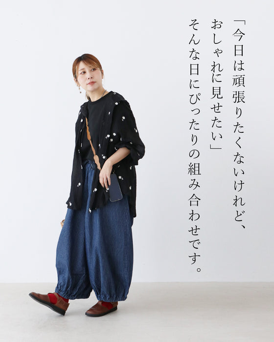 リラックスしたい日のゆるおしゃコーデセット