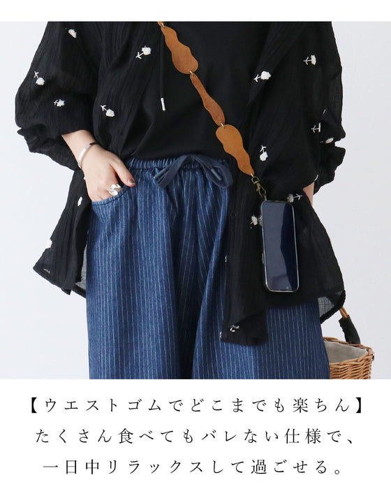 リラックスしたい日のゆるおしゃコーデセット