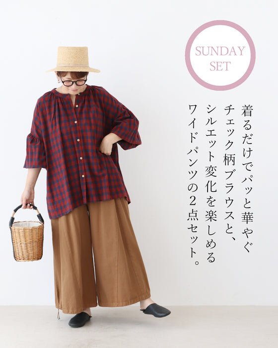 悩まず決まって体型カバー毎日着たい「ゆる映え」コーデ