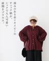 悩まず決まって体型カバー毎日着たい「ゆる映え」コーデ
