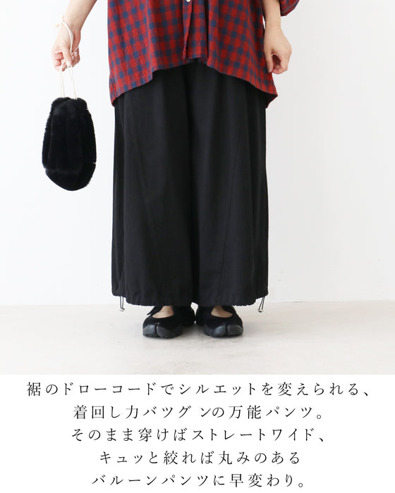 悩まず決まって体型カバー毎日着たい「ゆる映え」コーデ