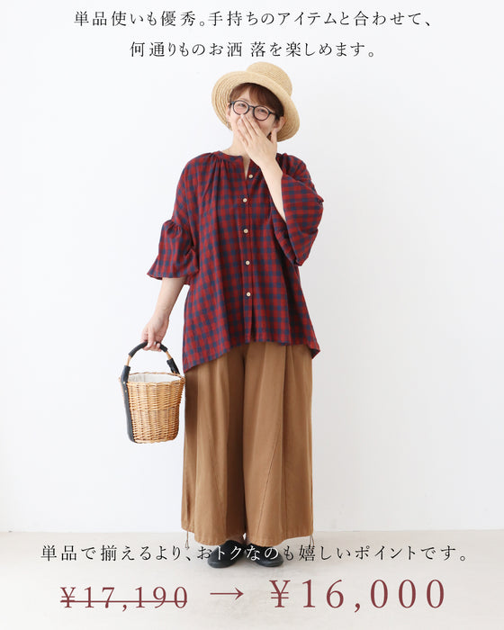 悩まず決まって体型カバー毎日着たい「ゆる映え」コーデ