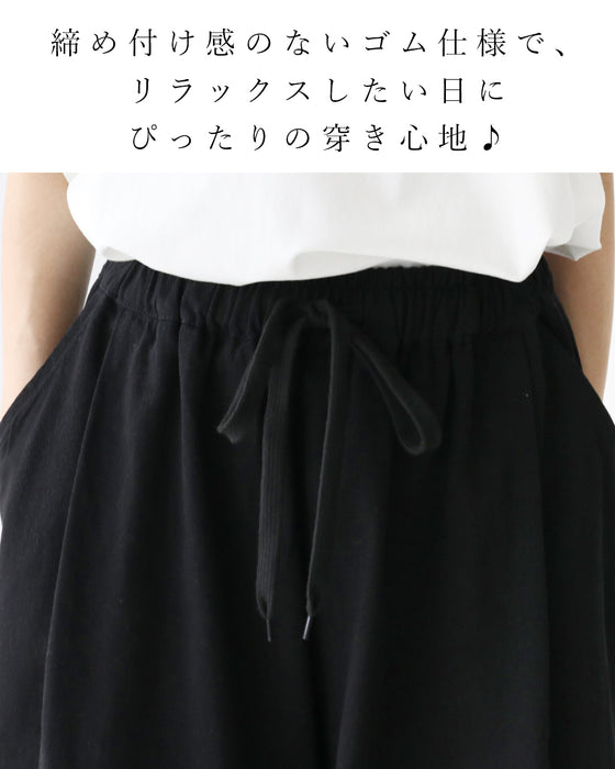 悩まず決まって体型カバー毎日着たい「ゆる映え」コーデ