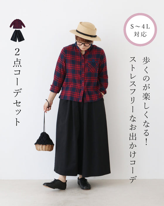 歩くのが楽しくなる！ストレスフリーなお出かけコーデ