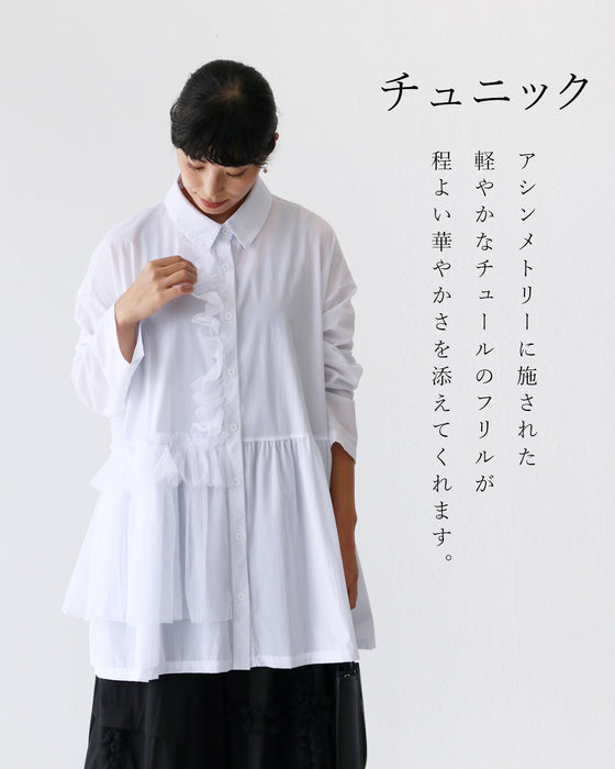 悩まず決まる今どきフォーマルセット