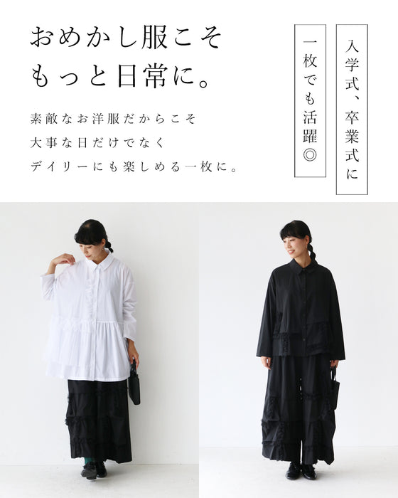 悩まず決まる今どきフォーマルセット