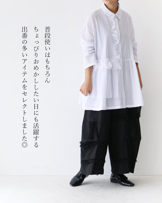 悩まず決まる今どきフォーマルセット