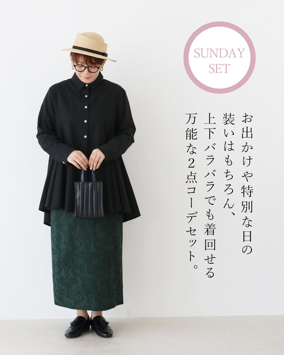 メリハリが生む美シルエット。大人のお出かけコーデ