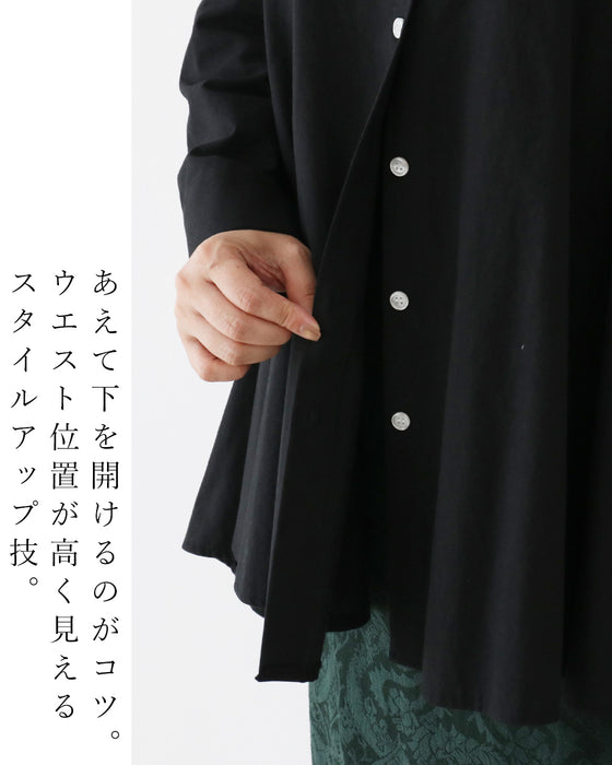 メリハリが生む美シルエット。大人のお出かけコーデ