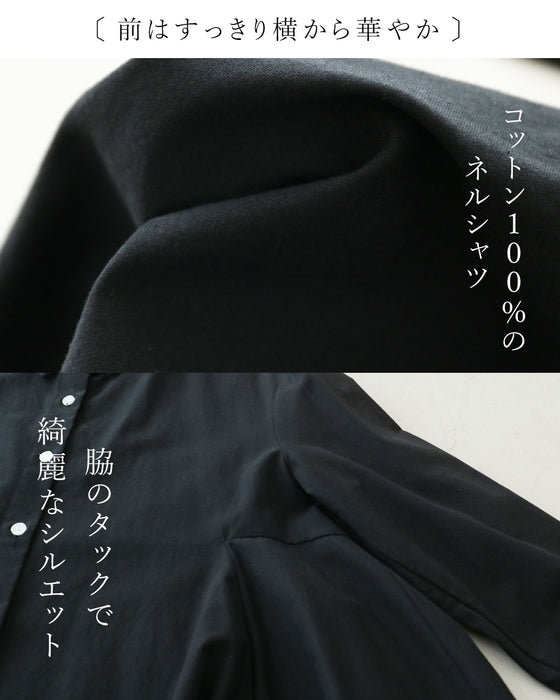 メリハリが生む美シルエット。大人のお出かけコーデ