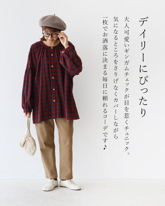 sanpoパーフェクトコーデセット