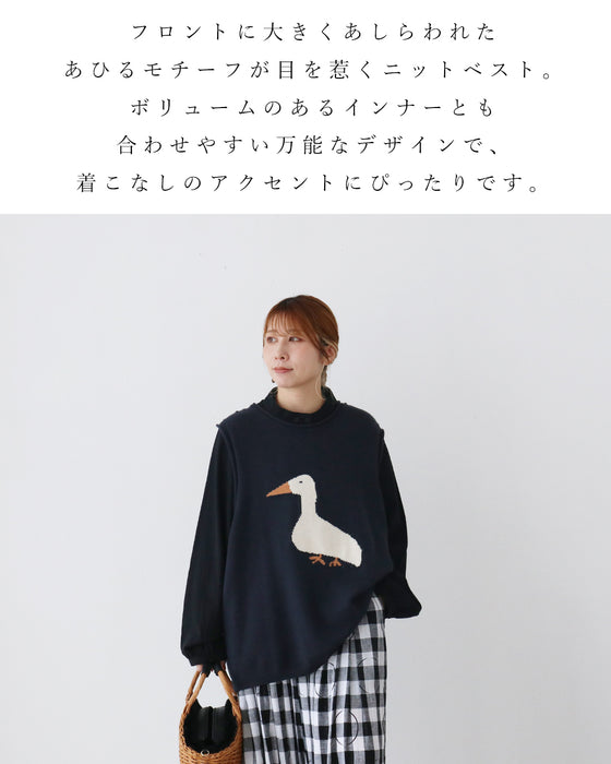 低身長さんが着こなすとことん自由を愉しむ日のコーデ