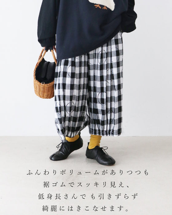 低身長さんが着こなすとことん自由を愉しむ日のコーデ
